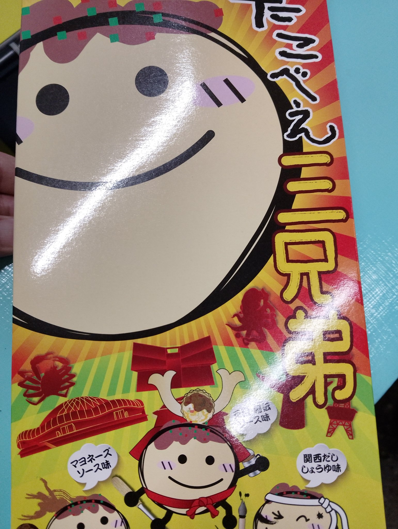 【coco * 様ご予約品】おまとめ5点 coco * 様ご予約品】おまとめ5点