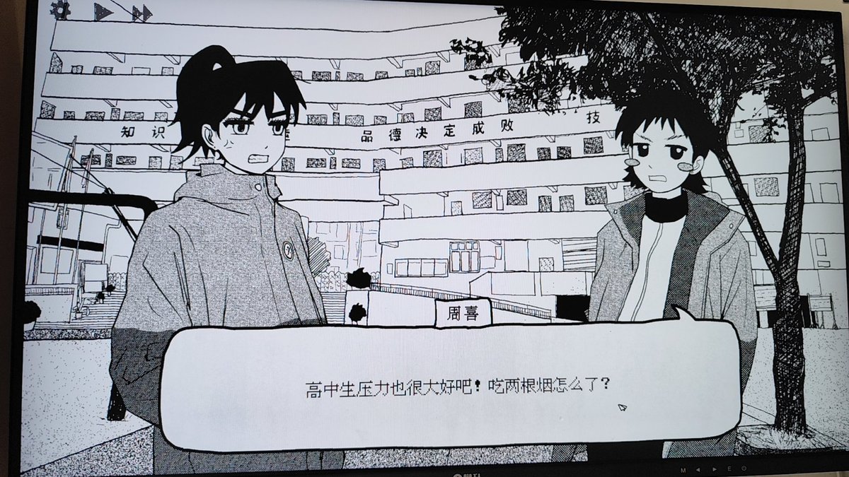 beijing_8964_'s tweet photo. 抽支烟玩纸房子也是别有一番滋味啊 https://t.co/NO2LWS9JlU
