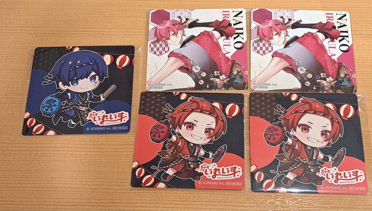 #いれいすグッズ交換
コースター

【譲】画像1枚目🐤さん・🍣さん・🤪さん

【求】🐇さん等身・💎さん等身(友人分)

郵送での交換希望です。
お気軽にお声かけください！