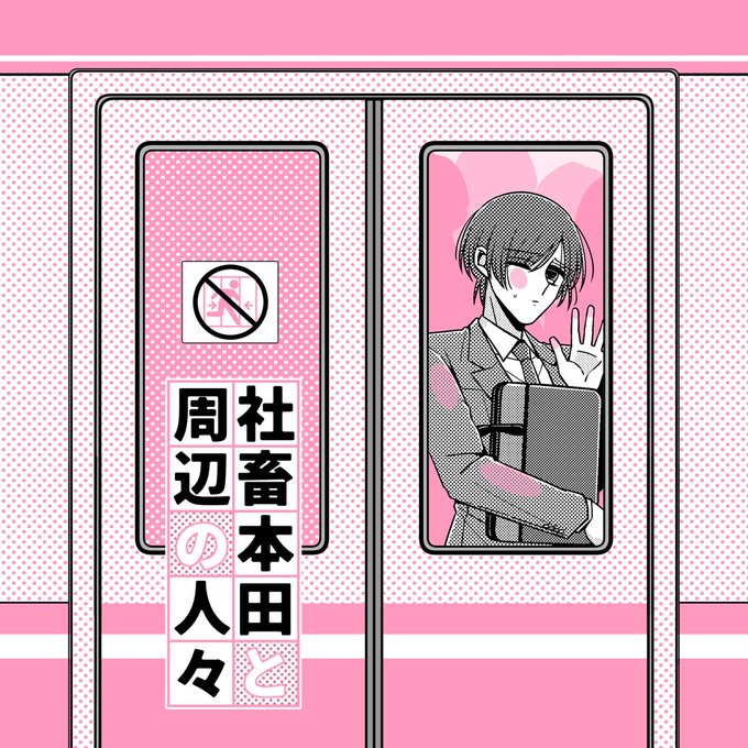 たなちゅうさん専用 デカ逮捕して? #PR #ご対応13時から行います 【ダラムS-1】