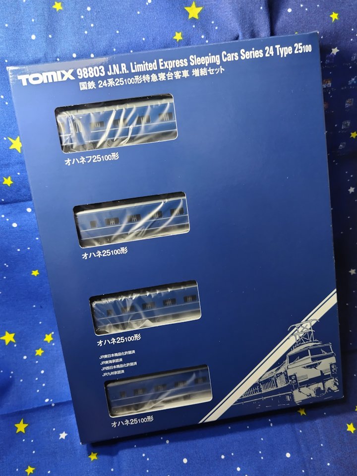 98803 国鉄24系25形特急寝台客車 増結セット｜ 国鉄 24系25-