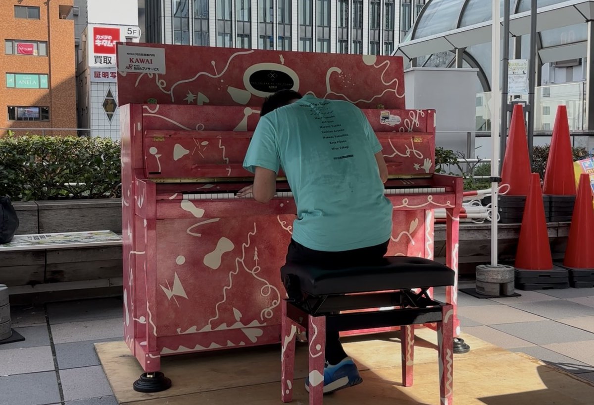 pf_listener's tweet photo. 無事終了しました！
お聴きいただいた皆さま、ワグナーの皆さま、本日はお暑い中わざわざお越しいただき本当にありがとうございました！！
(動画はのちほど…)

そしてスタッフの皆さま、いろいろとご準備いただきありがとうございました！

#WUG_JP #WUG10周年
#定禅寺ジャズフェス https://t.co/r9uvujLWsQ