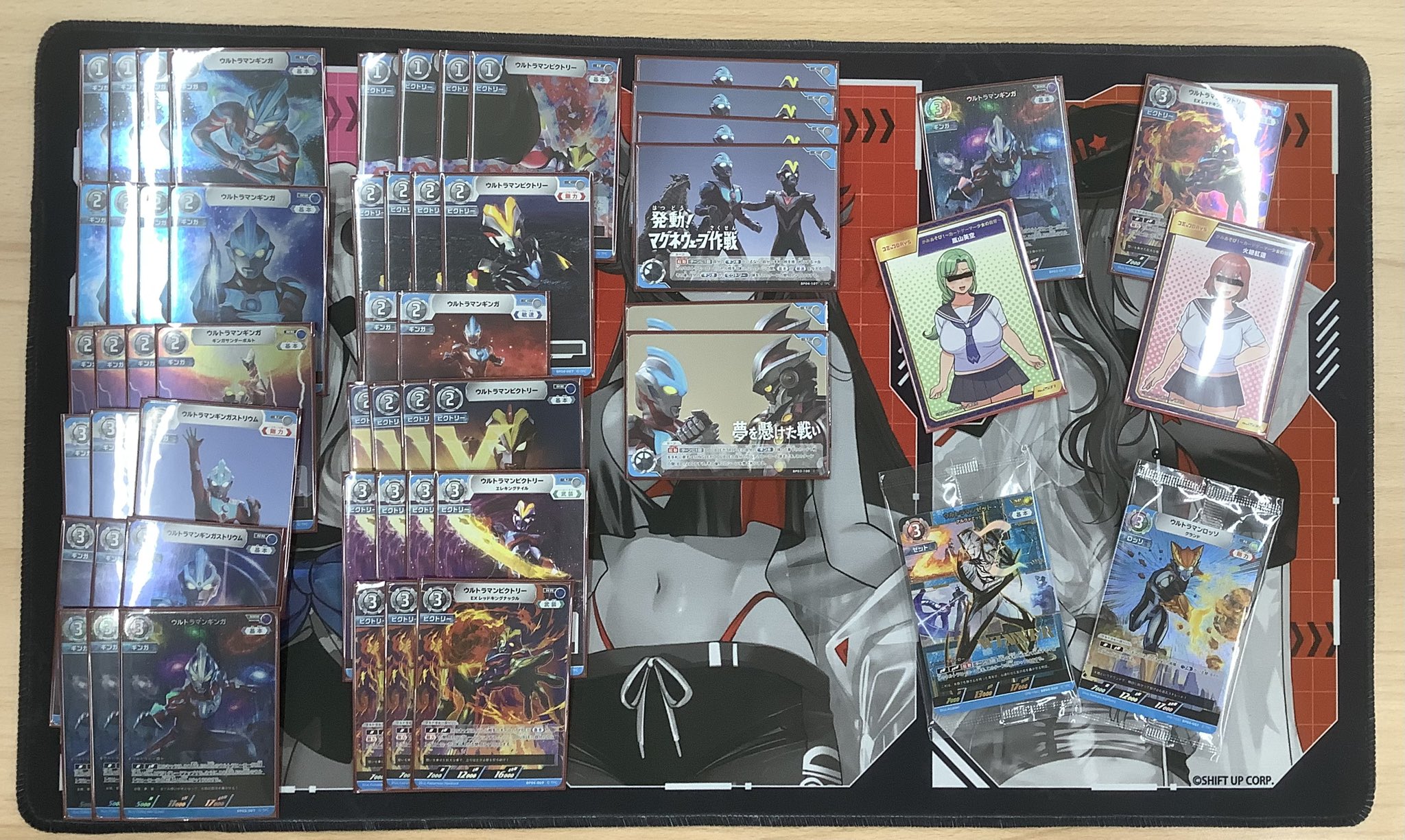 ウルトラマンネクサス WINNERプロモ ギャラクシーカップ ギャラクシーカップ ウルトラマンネクサス WINNER 優勝プロモ