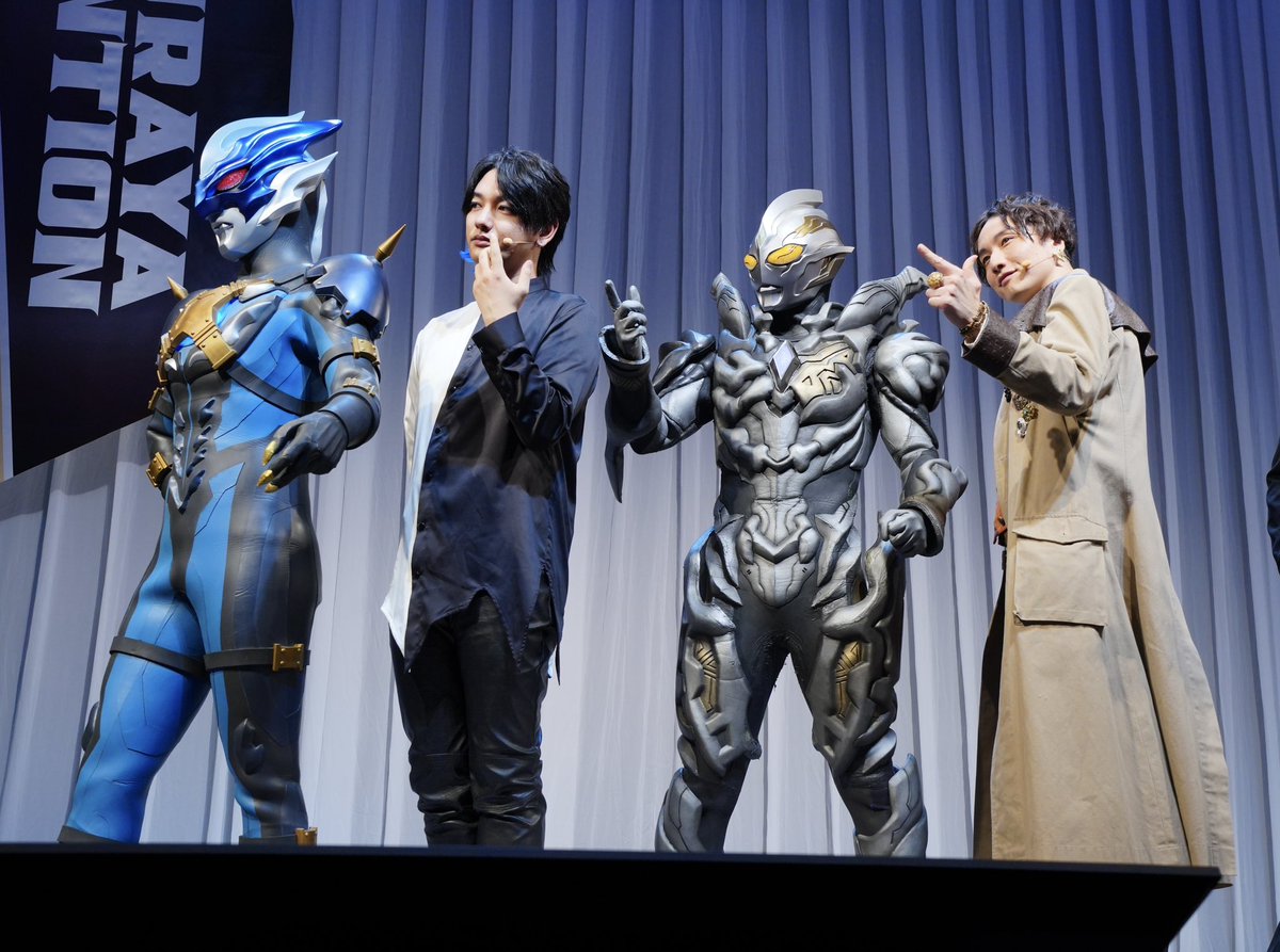 サバトで「ウルトラマン トリガーダーク」とアナウンスで紹介されて