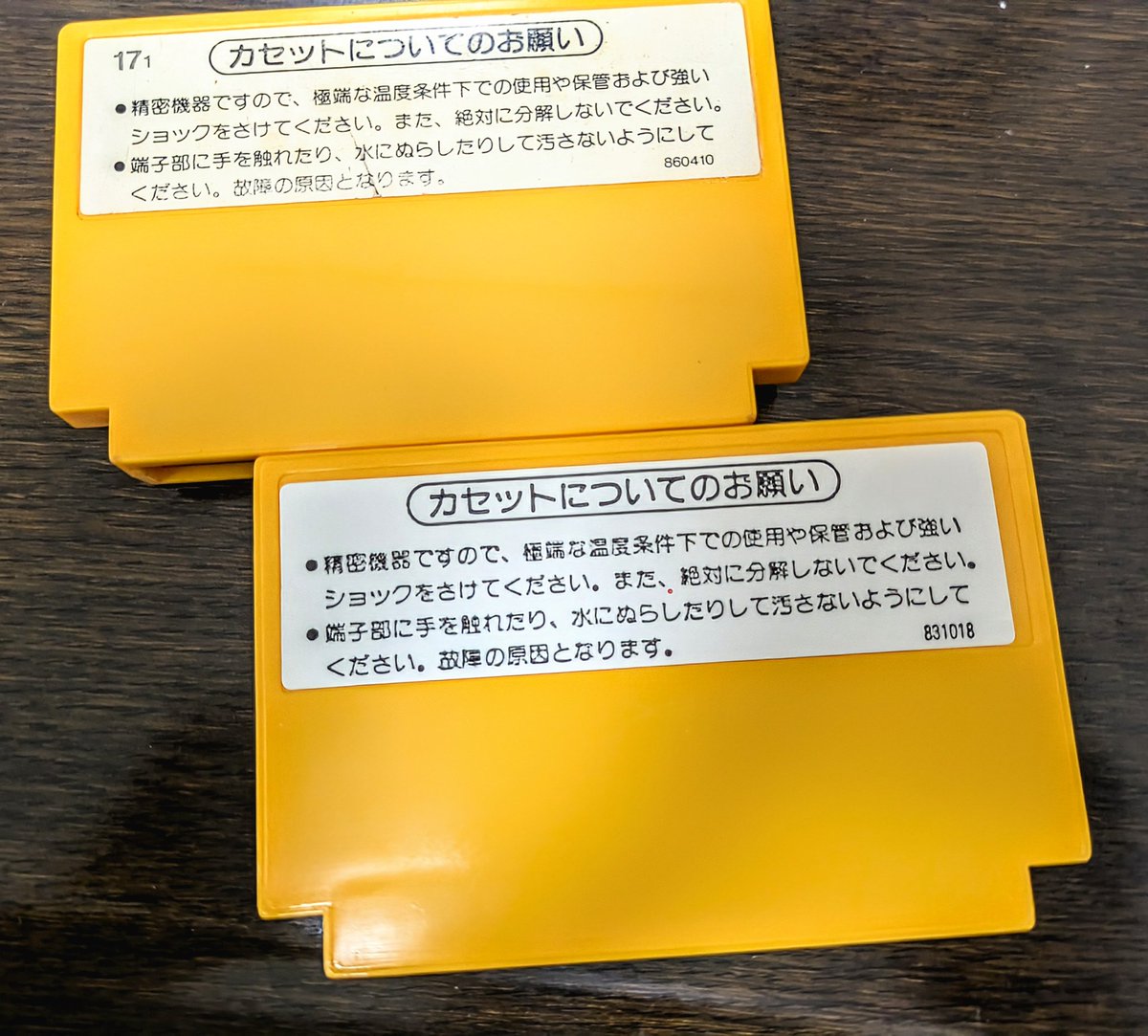 のぶ (@ygnbsk) / Posts / X