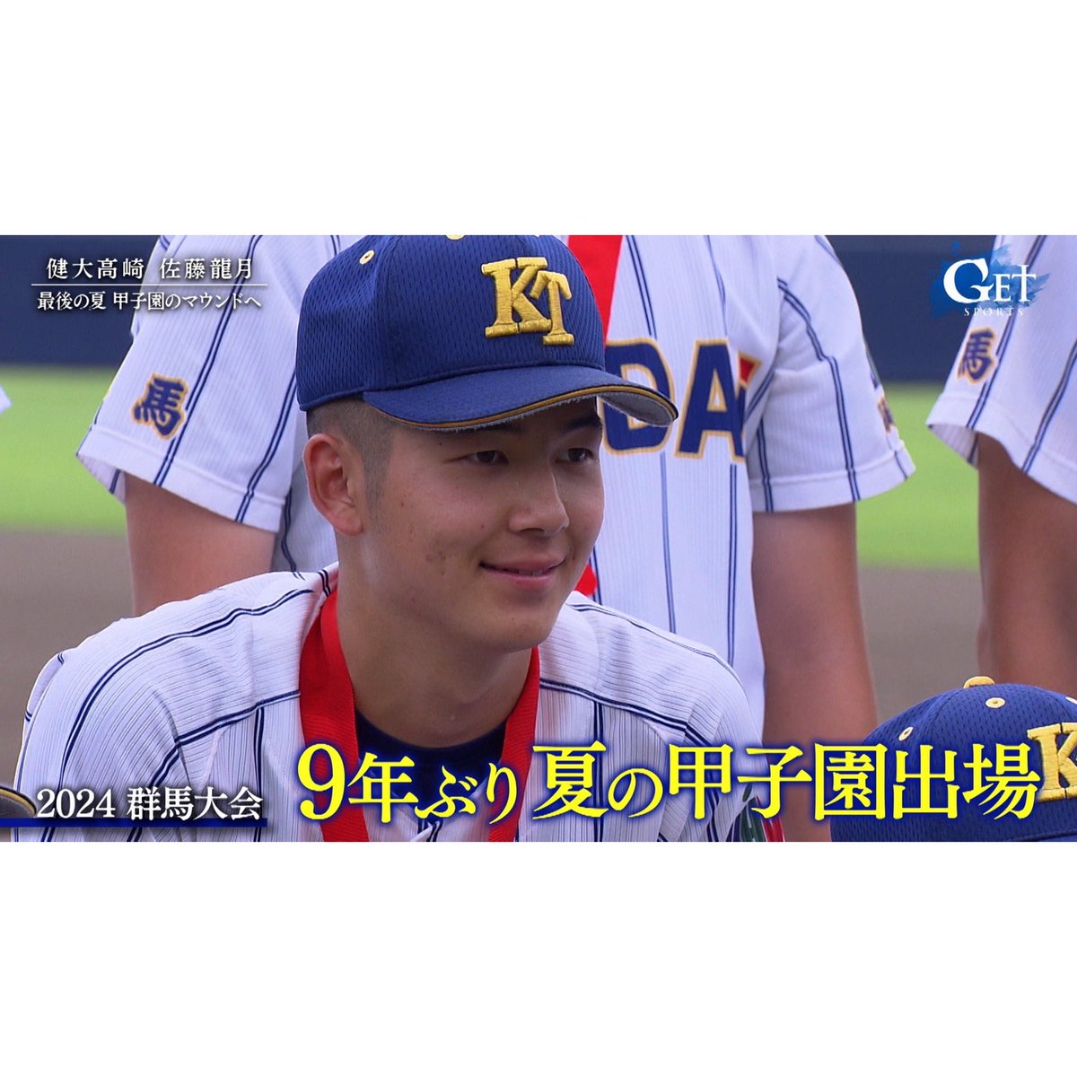 akari⚾️ (@k__89ing) / X
