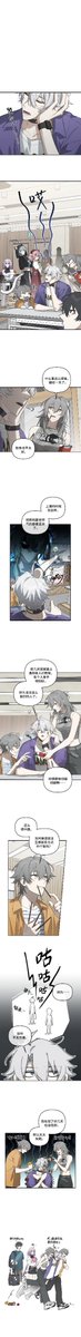 玄崽儿 tweet media