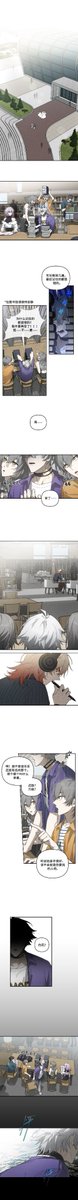 玄崽儿 tweet media