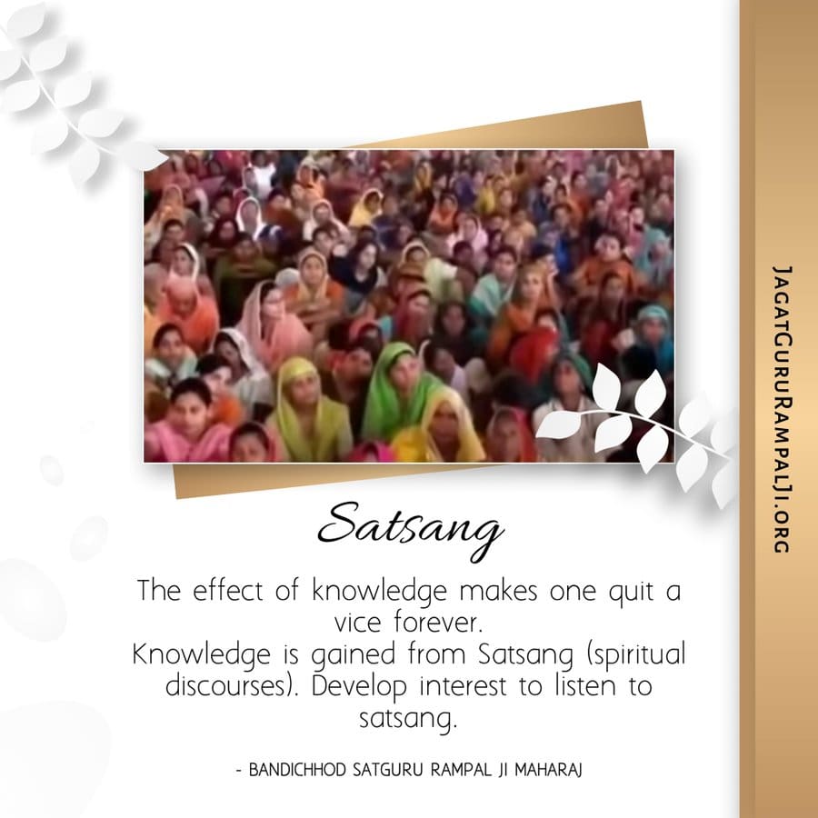 Mohan13520563's tweet photo. #GodMorningSunday
SATSANG
The effect of knowledge makes one quit a vice forever. Knowledge is gained from Satsang (spiritual discourses). Develop interest to listen to satsang.
Visit Sant Rampal Ji Maharaj YouTube Channel For More Information
#SundaMotivation https://t.co/7OyDdrVbi9