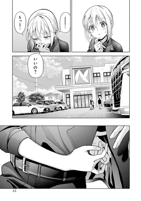 (3/5) 