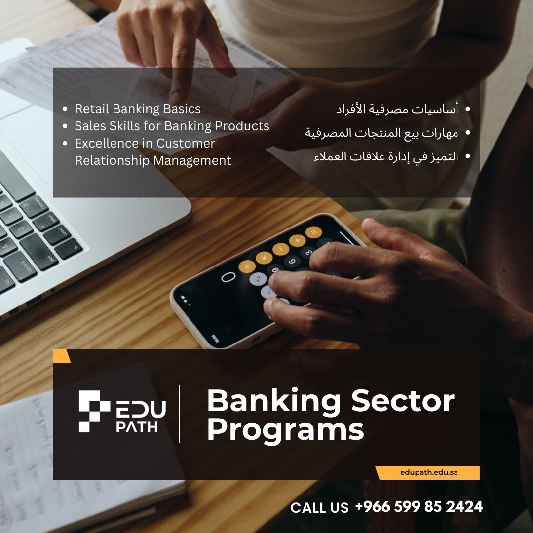 EdpathTraining's tweet photo. Investing in minds is the foundation of sustainable success

Invest in developing your team’s skills with #EDUPATH Training Institute to enhance efficiency, excellence, and deliver exceptional banking services. Together, we can build a more innovative and secure banking future. https://t.co/zUSFgWDdCs