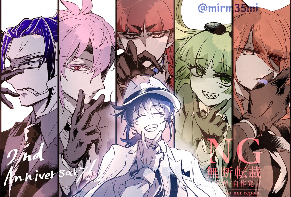 🎉2周年おめでとう🎉✨✨
若頭ちも若頭ちの笑顔を守る家族たちも大好きだよ〜‼️

 #ボス2周年おめでとう