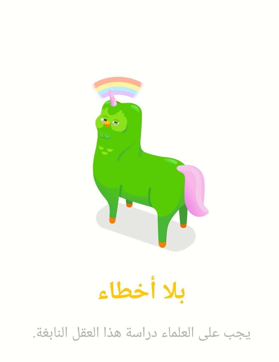 Liyilly21's tweet photo. التعزيز المفضل : https://t.co/2IRC0lILNM