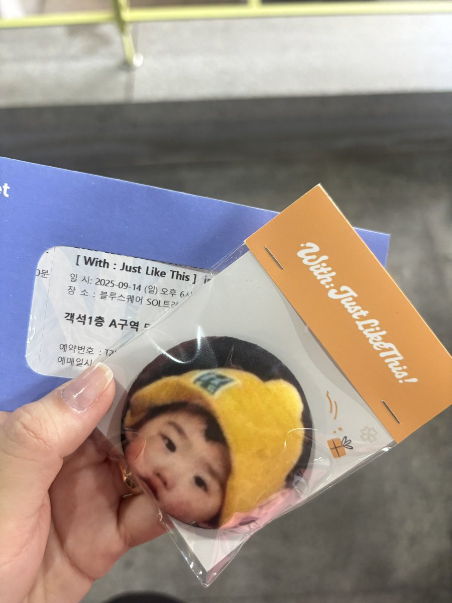 jsvly20's tweet photo. @myaioz 

너무너무 귀여워ㅠㅠㅠ 감사합니다 💗💗 https://t.co/SFsN6f9LCt