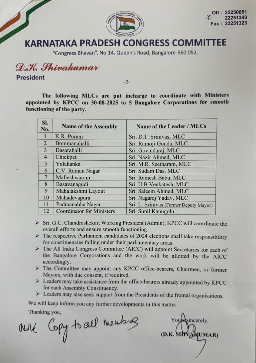 ChristinMathewPhilip tweet media