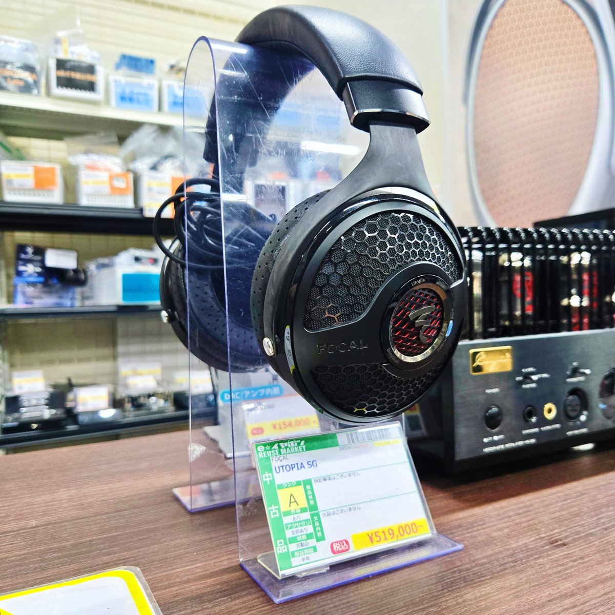 Focal Utopia SG 付属品あり 非喫煙 Focal UTOPIA SG 新品｜フジヤ