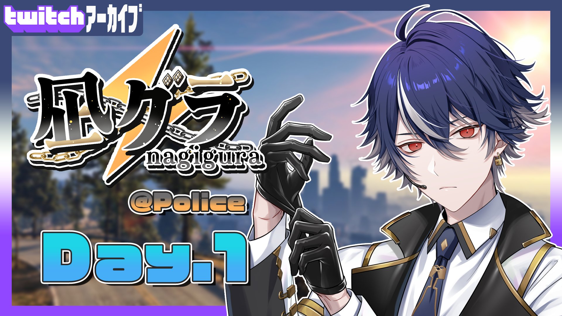 勝利へのジャンプ　SRP 匿名配送 勝又 啓就 | Shutokō Battle Rival Database Wiki | Fandom