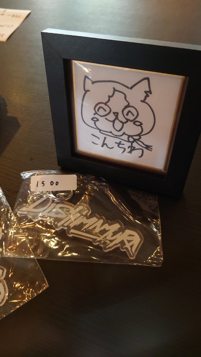 しまちゃんにサイン書いて！と色紙渡したらじばにゃん書いてくれた上にサイン書いてくれないという最高の色紙になった！
#KBVT2025