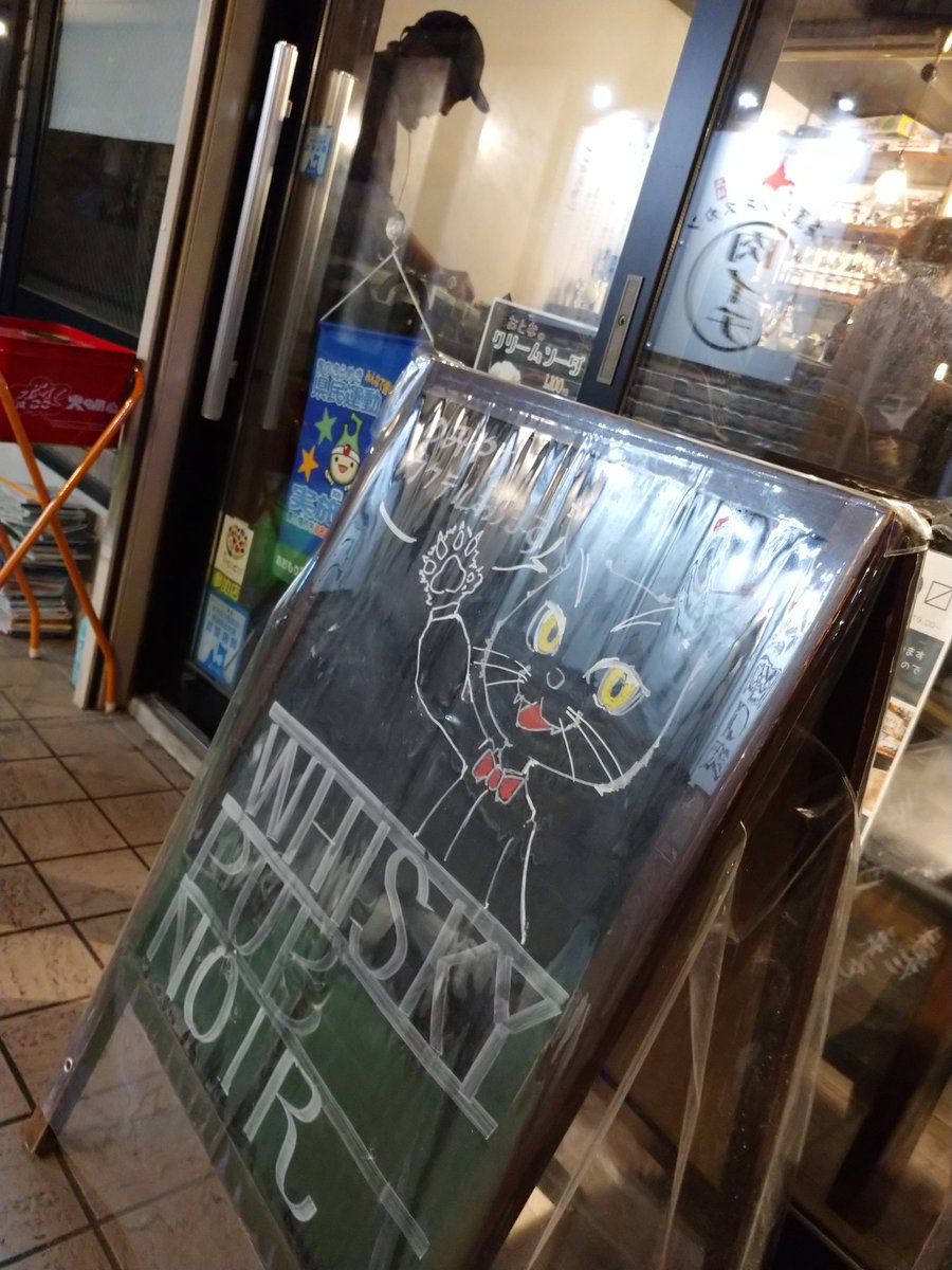 MODEST DISCO tweet media