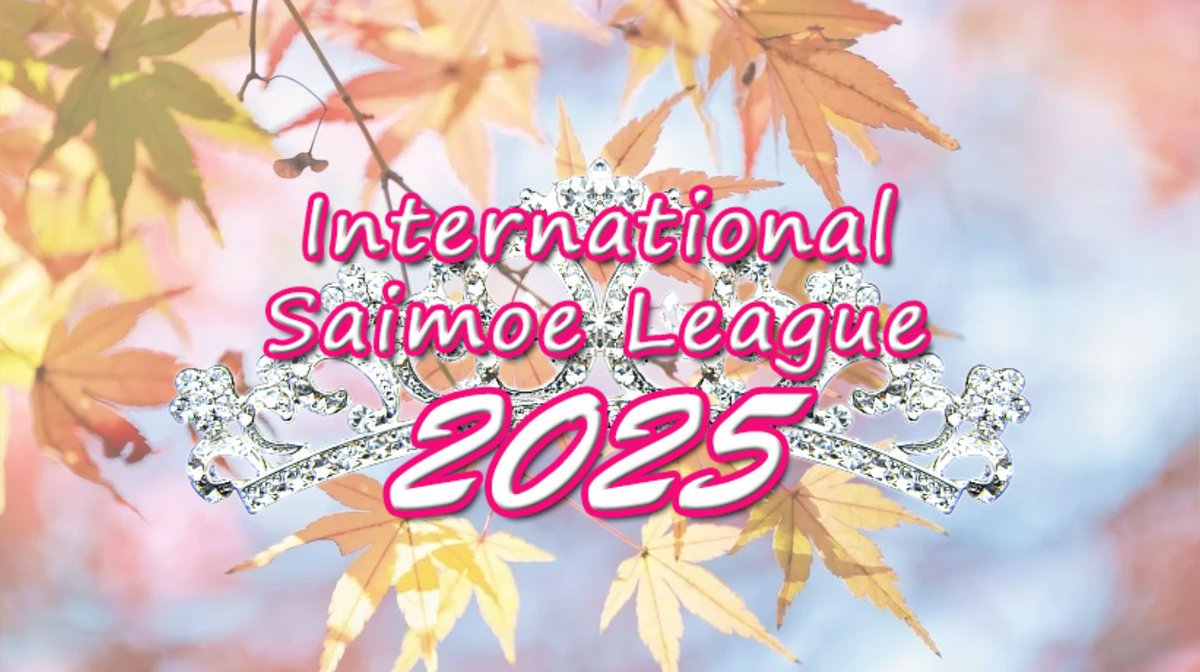 ISML 2025 Nova League Winter Split Nominations have begun.
Nominate here: internationalsaimoe.moe/vote/nomination