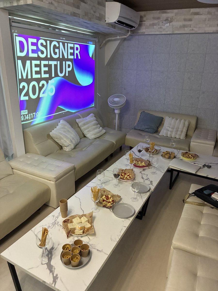 designer_meetup's tweet photo. 会場準備完了しました!
ぜひお越しください!
#26卒デザイナー
#27卒デザイナー
#デザイナー就活
#UIUX
#DesignerConnect https://t.co/tKygAKwfnd
