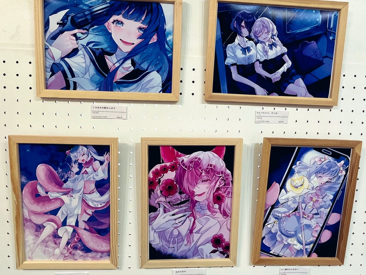 cherryboy_hip's tweet photo. 夢宙2025/ART STORE IYN様にて、絵を5点ほど売らせていただいております！
実物とてもいい感じに仕上がっております、よろしければ是非お越しください🙇🙇
#IYN https://t.co/UIzkeSMxcM