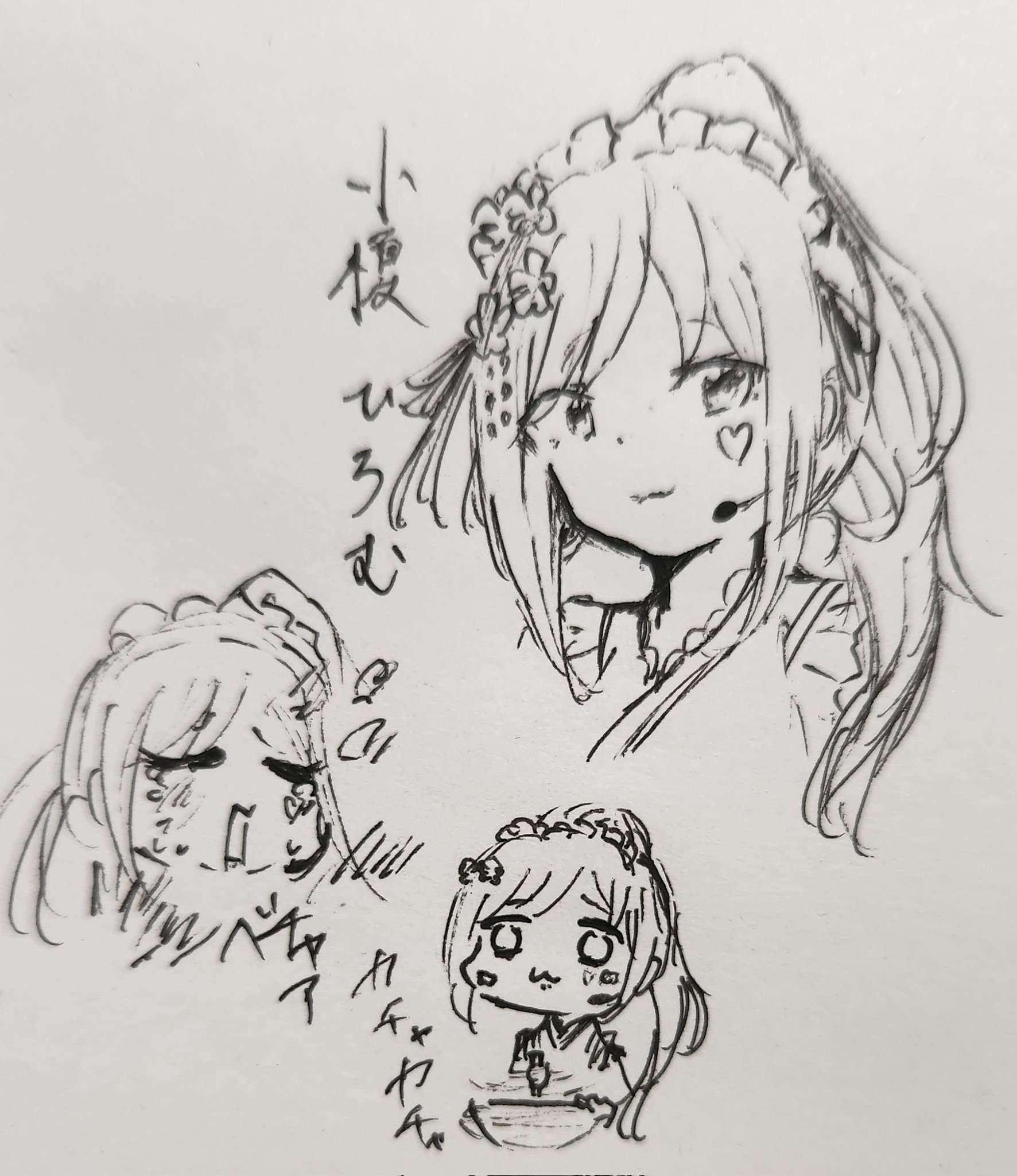ひろむ 富口 大夢/とみぐち ひろむ (@bigdream0115) | TikTok