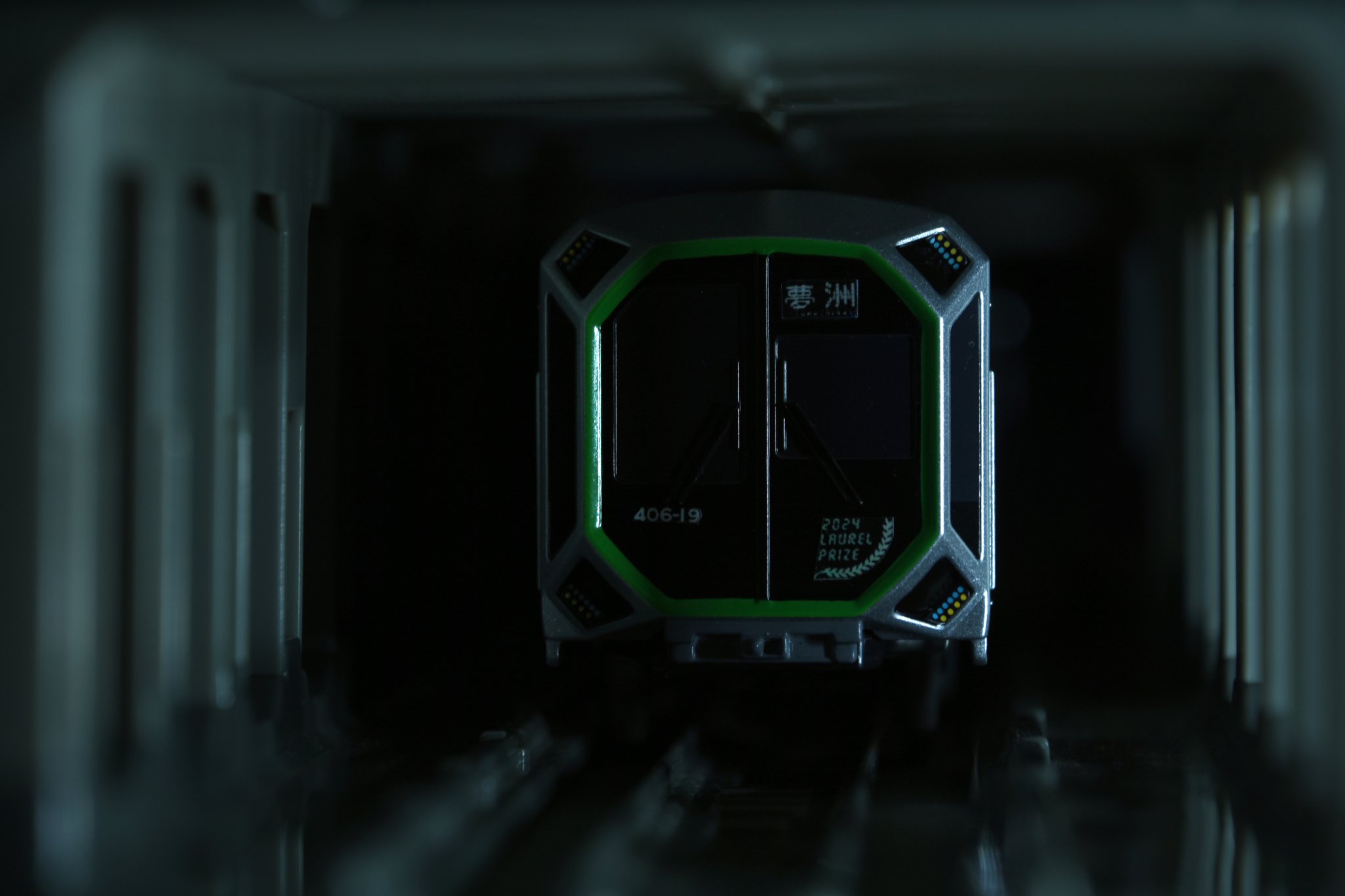 つくね ページ トリゼンフーズ 軟骨入り つくね 1kg ( 焼き鳥 / やきとり / 1個