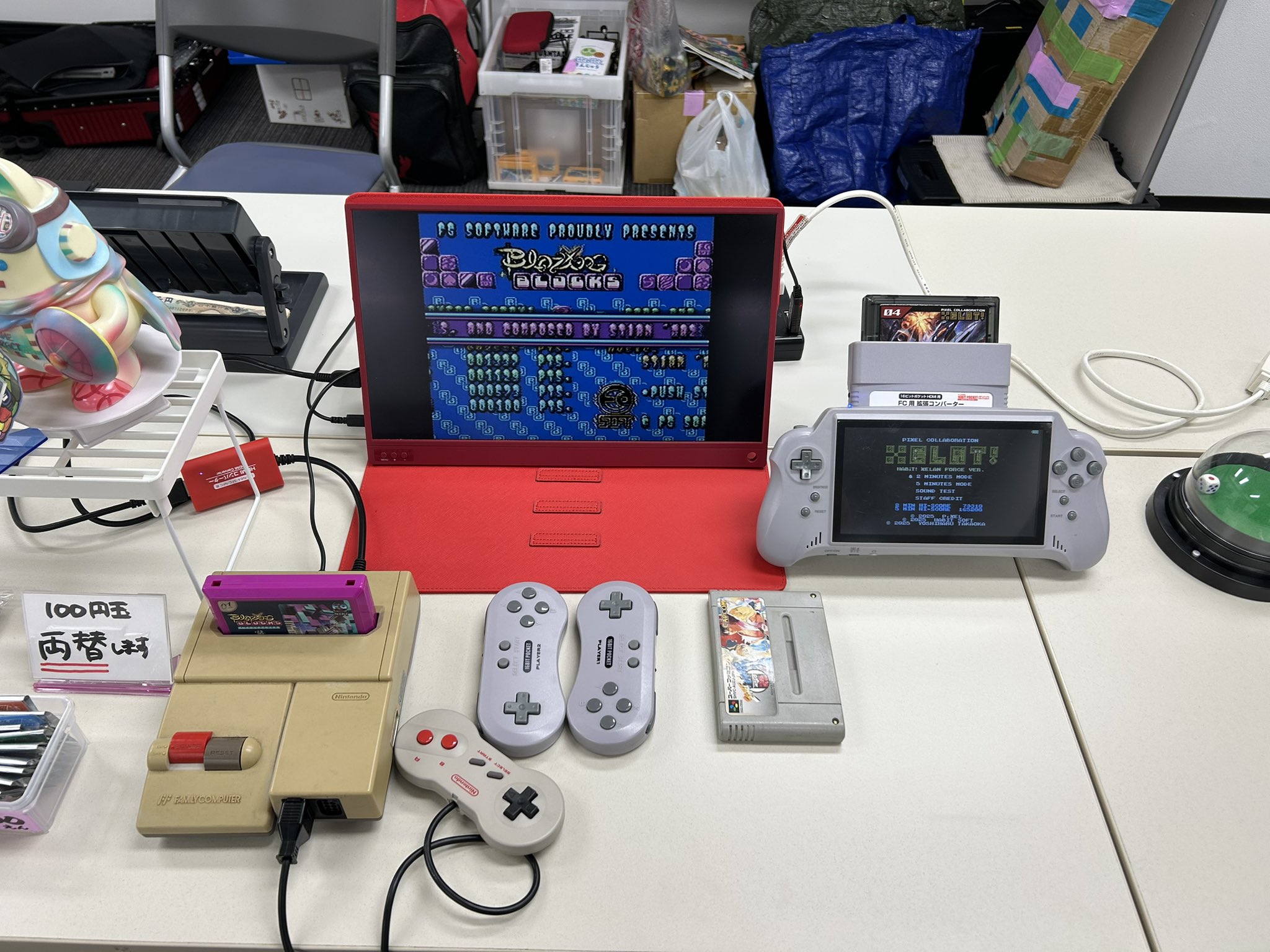 ゲームソフト スパイクチュンソフト Switchゲームソフト 喧嘩番長 乙女 ダブル