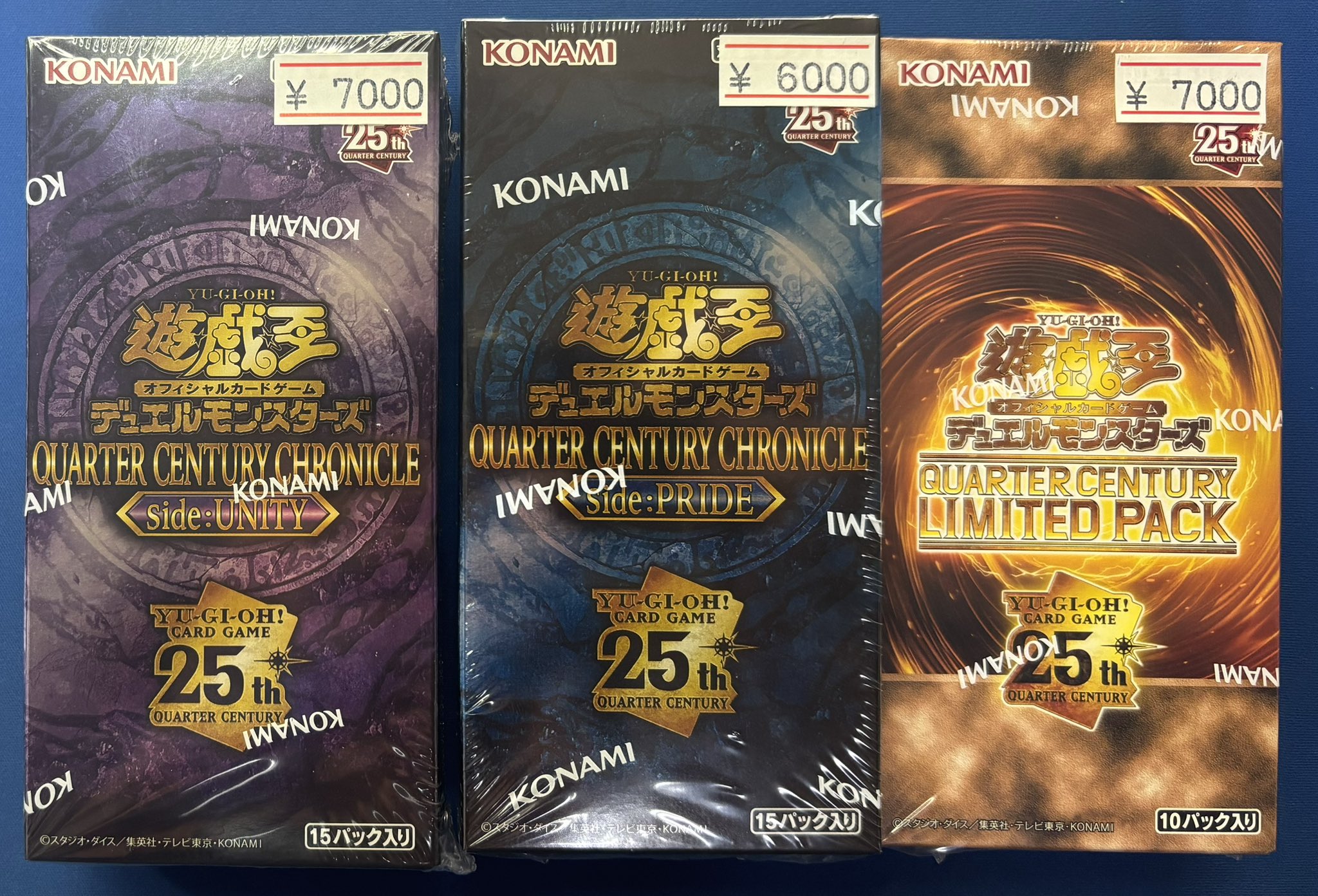 遊戯王 - 遊戯王、ポケモン、ワンピースセット カドカーズ（可児店）遊戯王・ポケモン・ワンピースカード専門店