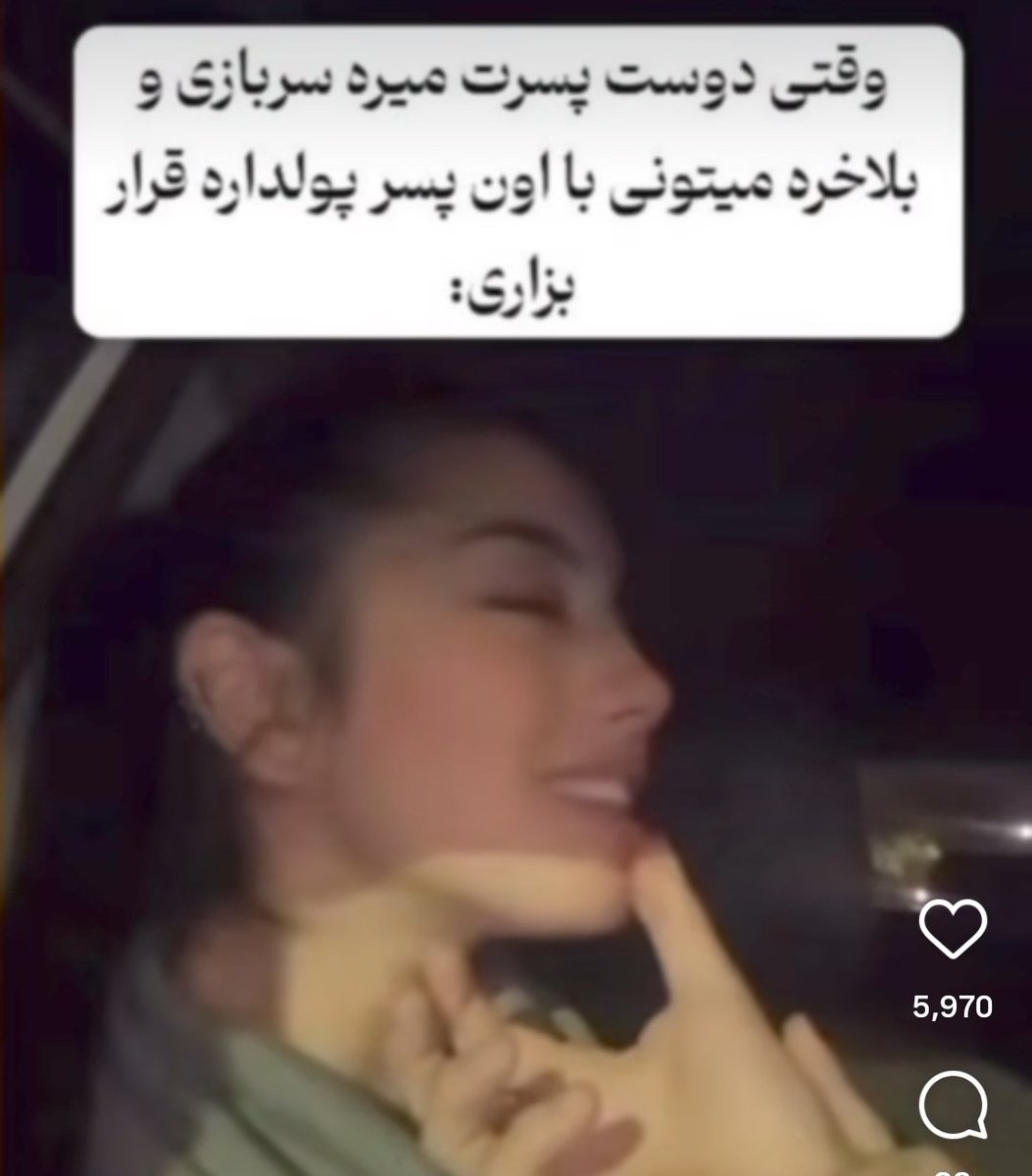 مینی رِظا tweet media