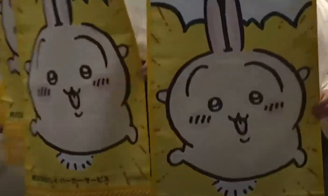 大相撲 #ちいかわ 宇良関にまさかのうさぎの懸賞幕 ウララララ