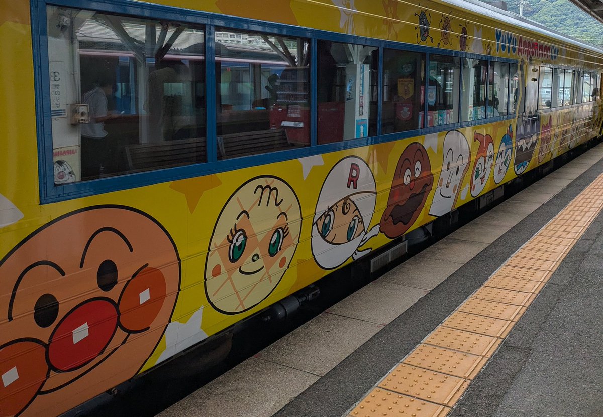 久々に家族とは別に1人で実家へ。自分1人のタイミングで乗車することに！