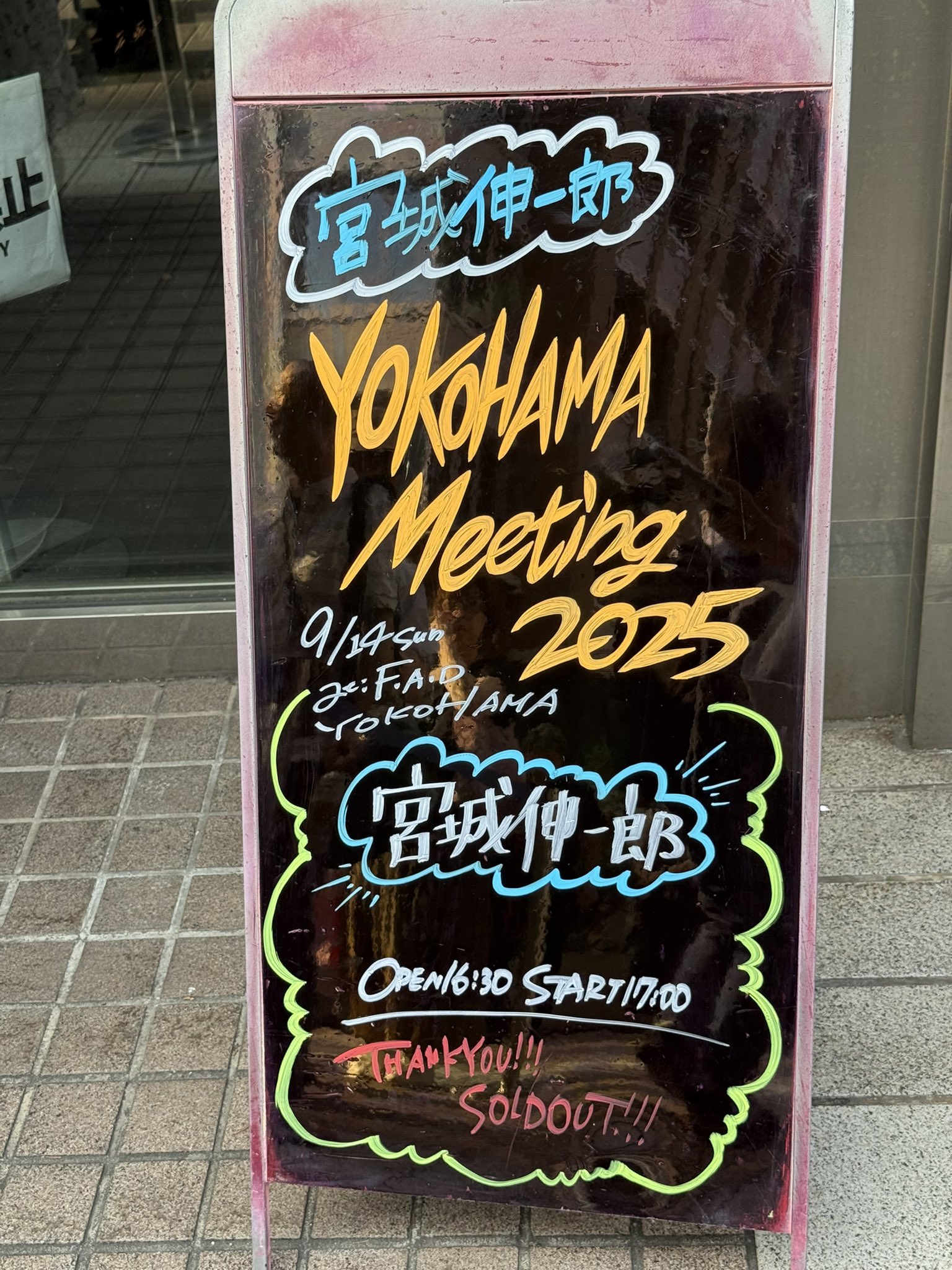 なんしー🌷🩳👑💖 on X: 