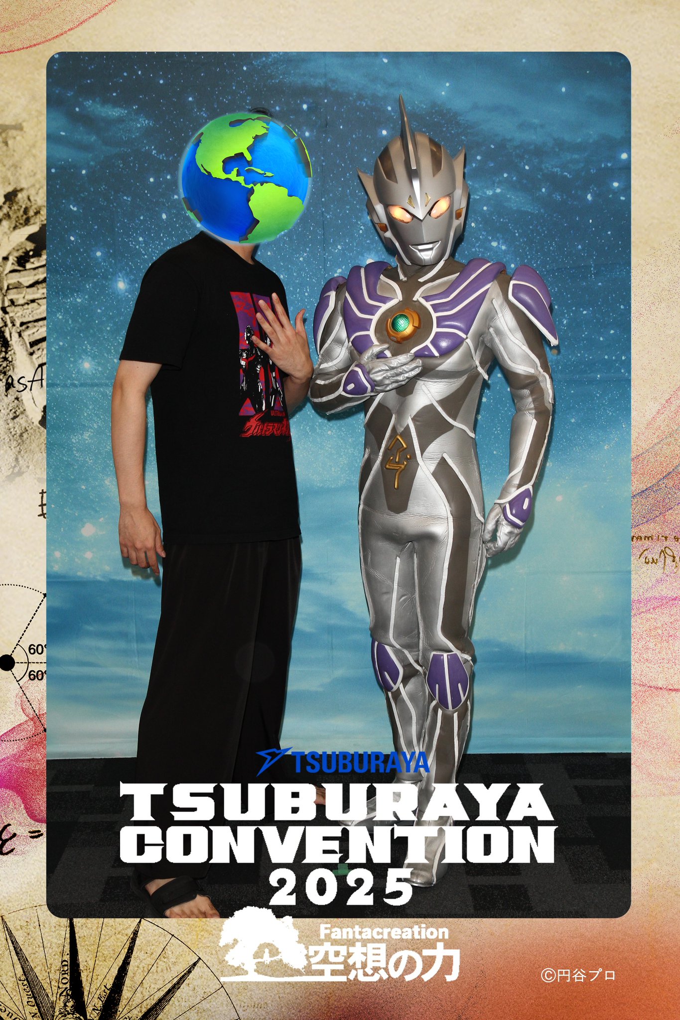 キャスト ツブコン 限定復刻 ウルトラマンネクサス ブロマイドセット 抽選当選品 ツブコン2025限定復刻 ウルトラマンネクサス ブロマイドセット 抽選