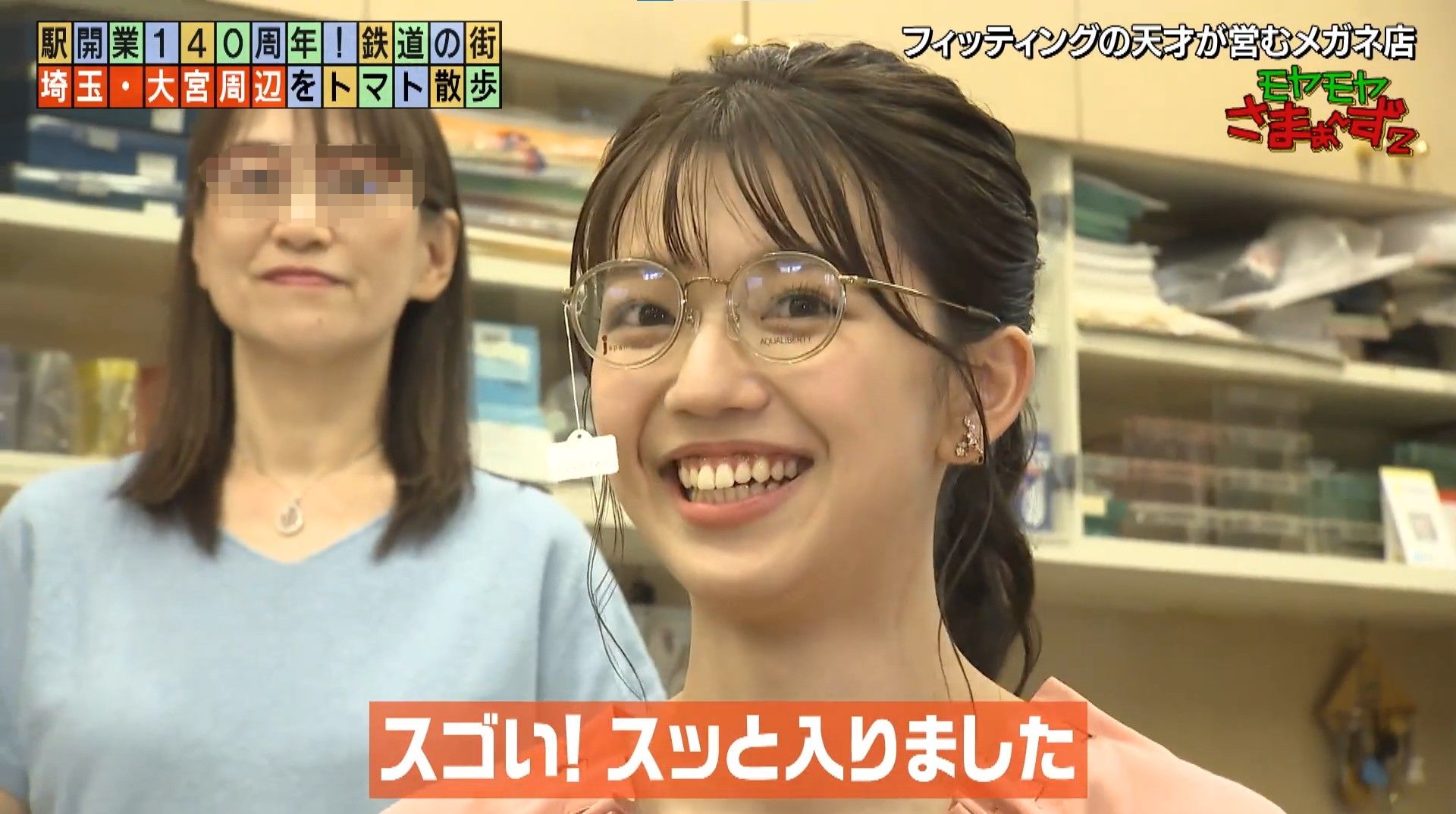 モヤ様【専用】 GPff147aIAA0zpn.jpg