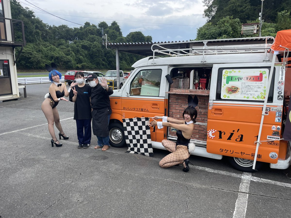 ロドフェス2025夏
INモーターランド鈴鹿

無事終了しました😆
ご参加頂きました方がありがとうございました😊
#ロドフェス
#ロードスター乗りと繋がろう2025夏 
#ロードスター 
<a href="/RaPyonnn/">卯月らぴょん＊</a> 
<a href="/sorashikimugi/">蒼式むぎ</a> 
<a href="/Taqeria1/">Taqeri'a1(タケリーヤ)</a>