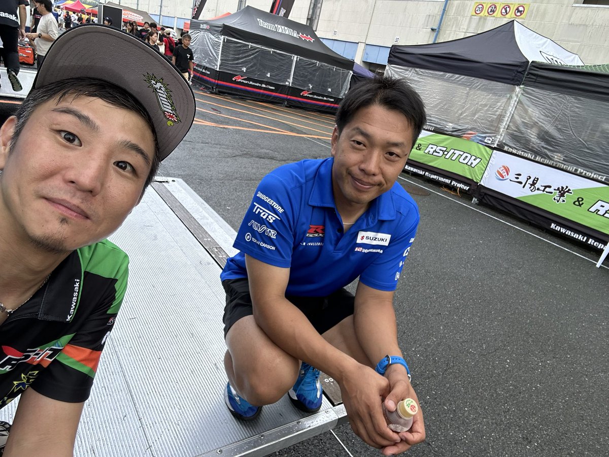 Masahiro Shinjo 新庄雅浩 (@masahiroshinjo) on Twitter photo 全日本オートポリスラウンド
久々の9位でゴールでした!
天候に翻弄されたレースでしたが、
支えて頂いてるチーム、スポンサー様方のお陰です‼️
応援頂いた皆様がいて、とても力になりました😊✨
ありがとうございました‼️
納得いかない一個前の8位の子を添えてw
<a href="/TakuyaTsuda85/">Takuya Tsuda 津田拓也</a> 全日本オートポリスラウンド
久々の9位でゴールでした!
天候に翻弄されたレースでしたが、
支えて頂いてるチーム、スポンサー様方のお陰です‼️
応援頂いた皆様がいて、とても力になりました😊✨
ありがとうございました‼️
納得いかない一個前の8位の子を添えてw
<a href="/TakuyaTsuda85/">Takuya Tsuda 津田拓也</a>