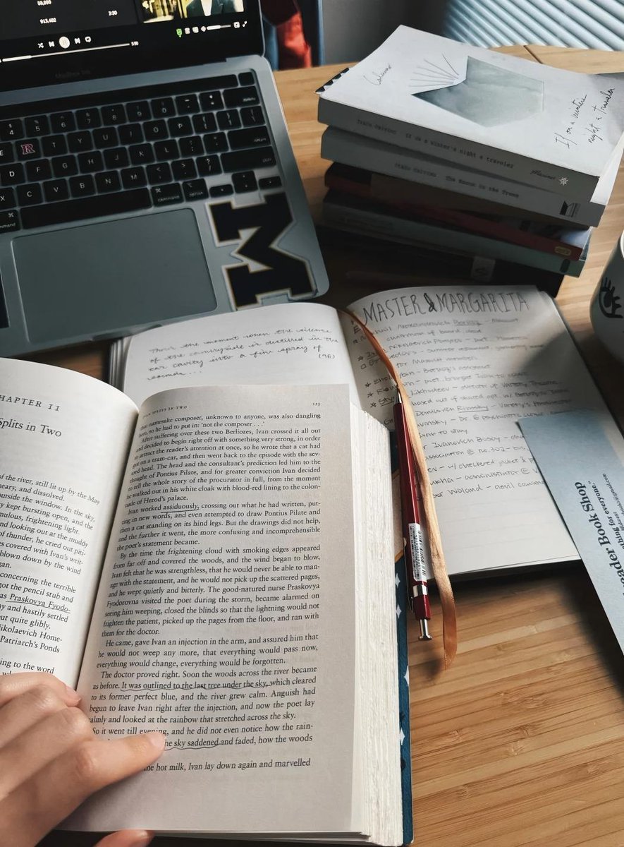 A cup of tea, a cozy blanket, and a good book. Perfect.