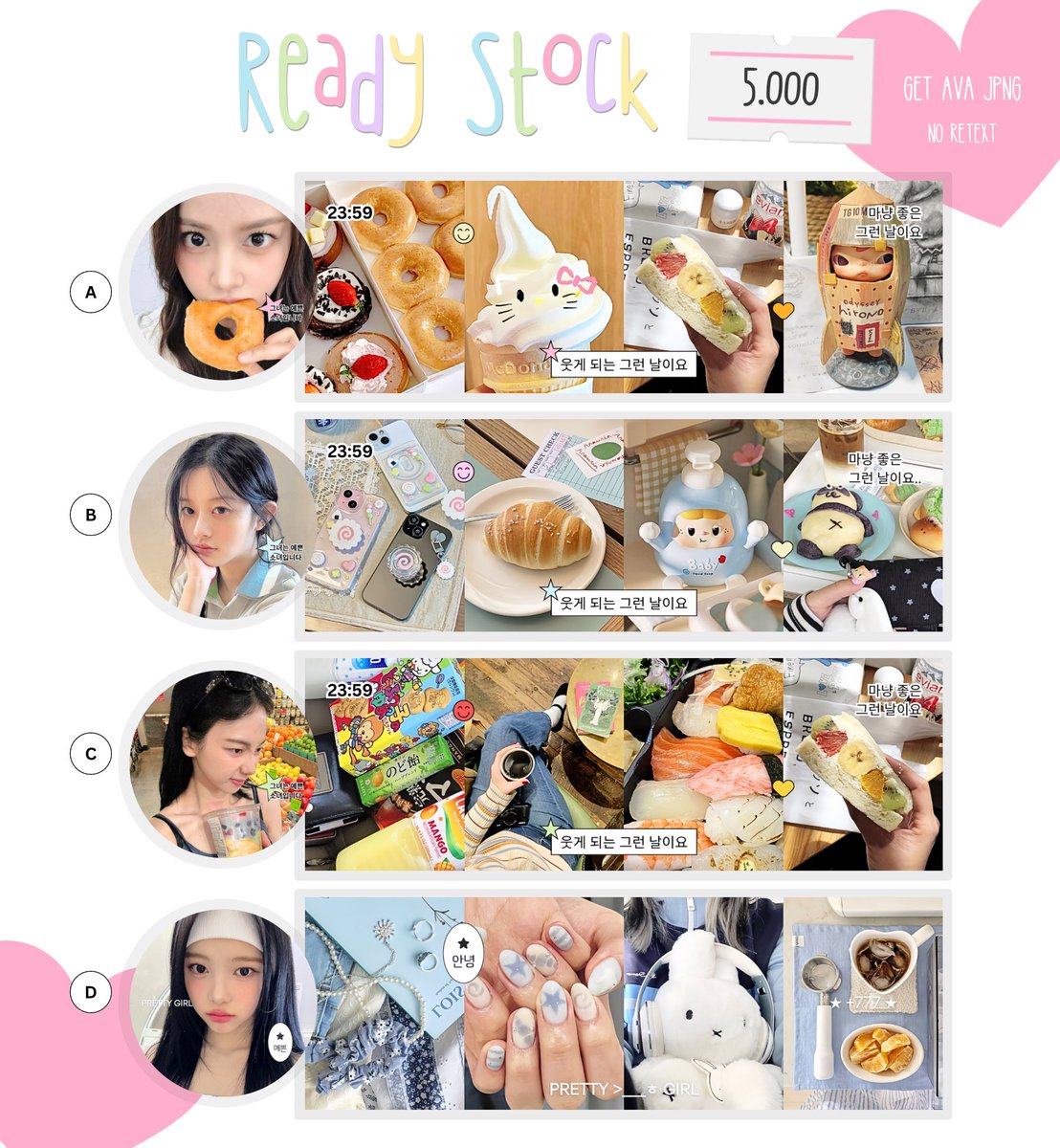 belvafile's tweet image. help repost? thank you! 🫶🏻

hi, aku punya layout ready stock gg harga 5k-6k! payment via qris only. mari jajan😍⭐️

h2h ian carmen, aespa karina, illit minju, ive leeseo

#zonauang