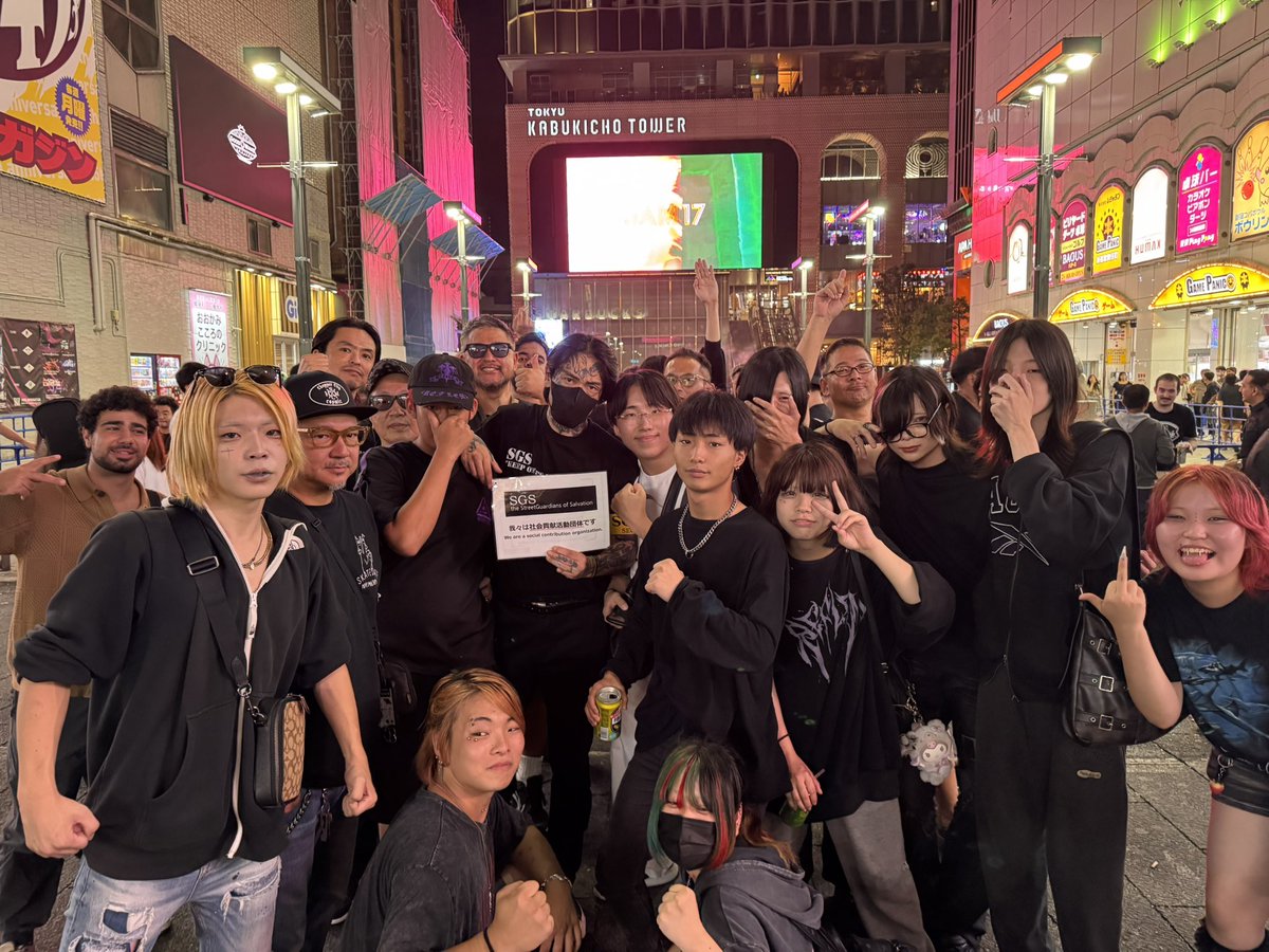 うりた メンズ/セーター｜Hurley（ハーレー）Japan｜公式オンラインストア