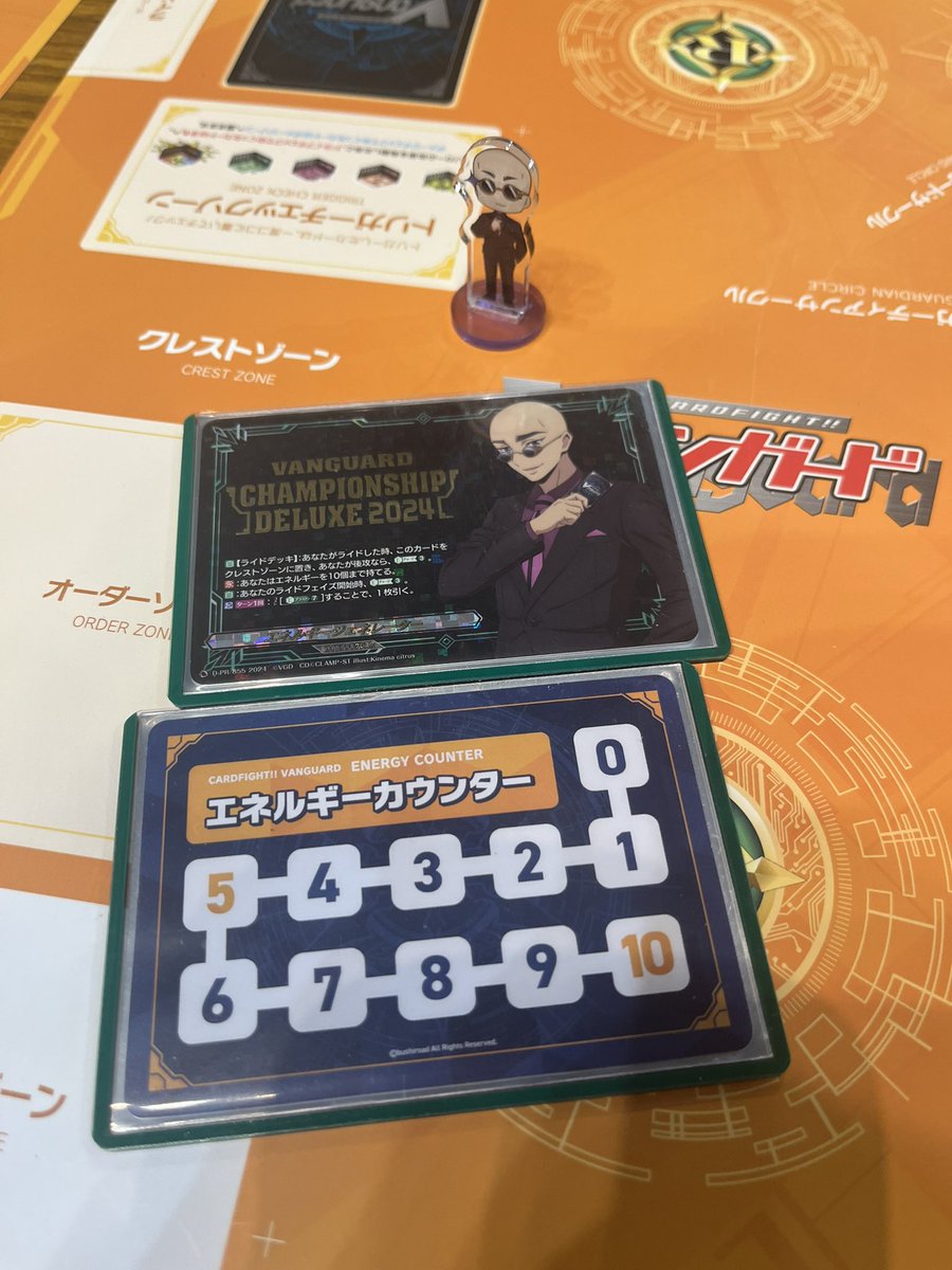 ヴァンガード　デッキ10個程＆まとめ売り14 カードファイト!! ヴァンガード公式 on X: 