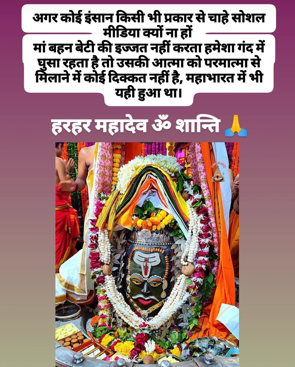 Office Rajeev Kumar (@officerajeev) on Twitter photo <a href="/Ravigayawala/">Shri Ravi Shankar</a> <a href="/RajeevKrSharma9/">RajeevKrSharma</a> <a href="/Bittu2590/">🚩HINDU BITTU SHARMA🚩</a> <a href="/SamKhasa_/">Sandeep Khasa</a> <a href="/AdityaJanmejay/">🚩हिंदू आदित्य जन्मेजय🚩</a> <a href="/AkhileshSri54/">AkhileshSrivastava54</a> <a href="/AmitLeliSlayer/">Boiled Anda</a> <a href="/bhil_mahavir/">mahavir p.bhil ( first nation & religion)</a> <a href="/Harisha11600034/">🌷 मंगल पाण्डेय 🌷</a> <a href="/Hyper1008/">Hyper</a> <a href="/narpat_rat18280/">ठाकुर साहब</a> <a href="/AmarNat87959563/">🇮🇳अमर भारती 🇮🇳</a> <a href="/CSRamRam1/">Chandra Shekhar Tripathi मोदी का परिवार</a> <a href="/angryladki/">ANGRY BIRD 💎 (Modi का परिवार)</a> <a href="/Rohit57911/">Rohit Sharma</a> <a href="/SushilaMehta123/">Sushila Mehta</a> <a href="/CPMumbaiPolice/">Commissioner of Police, Greater Mumbai</a> <a href="/Dev_Fadnavis/">Devendra Fadnavis</a> <a href="/instagram/">Instagram</a> <a href="/grok/">Grok</a> <a href="/OfficialAwwa/">Army Women's Welfare Association</a> <a href="/AshwiniUpadhyay/">Ashwini Upadhyay</a> <a href="/ajeetbharti/">Ajeet Bharti</a> <a href="/GeneralBakshi/">Maj Gen (Dr)GD Bakshi SM,VSM(retd)</a> <a href="/gauravbhatiabjp/">Gaurav Bhatia गौरव भाटिया 🇮🇳</a> <a href="/majorgauravarya/">Major Gaurav Arya (Retd)</a> <a href="/23pradeepsingh/">Pradeep Singh</a> सुविचार 🚩 इस बात पर अमल करने से देश में शान्ति हो जाएगी, बलात्कारियों, पत्थर मारने वालों को निपटा देना भी भगवान का कार्य है <a href="/Ravigayawala/">Shri Ravi Shankar</a> <a href="/RajeevKrSharma9/">RajeevKrSharma</a> <a href="/Bittu2590/">🚩HINDU BITTU SHARMA🚩</a> <a href="/SamKhasa_/">Sandeep Khasa</a> <a href="/AdityaJanmejay/">🚩हिंदू आदित्य जन्मेजय🚩</a> <a href="/AkhileshSri54/">AkhileshSrivastava54</a> <a href="/AmitLeliSlayer/">Boiled Anda</a> <a href="/bhil_mahavir/">mahavir p.bhil ( first nation & religion)</a> <a href="/Harisha11600034/">🌷 मंगल पाण्डेय 🌷</a> <a href="/Hyper1008/">Hyper</a> <a href="/narpat_rat18280/">ठाकुर साहब</a> <a href="/AmarNat87959563/">🇮🇳अमर भारती 🇮🇳</a> <a href="/CSRamRam1/">Chandra Shekhar Tripathi मोदी का परिवार</a> <a href="/angryladki/">ANGRY BIRD 💎 (Modi का परिवार)</a> <a href="/Rohit57911/">Rohit Sharma</a> <a href="/SushilaMehta123/">Sushila Mehta</a> <a href="/CPMumbaiPolice/">Commissioner of Police, Greater Mumbai</a> <a href="/Dev_Fadnavis/">Devendra Fadnavis</a> <a href="/instagram/">Instagram</a> <a href="/grok/">Grok</a> <a href="/OfficialAwwa/">Army Women's Welfare Association</a> <a href="/AshwiniUpadhyay/">Ashwini Upadhyay</a> <a href="/ajeetbharti/">Ajeet Bharti</a> <a href="/GeneralBakshi/">Maj Gen (Dr)GD Bakshi SM,VSM(retd)</a> <a href="/gauravbhatiabjp/">Gaurav Bhatia गौरव भाटिया 🇮🇳</a> <a href="/majorgauravarya/">Major Gaurav Arya (Retd)</a> <a href="/23pradeepsingh/">Pradeep Singh</a> सुविचार 🚩 इस बात पर अमल करने से देश में शान्ति हो जाएगी, बलात्कारियों, पत्थर मारने वालों को निपटा देना भी भगवान का कार्य है