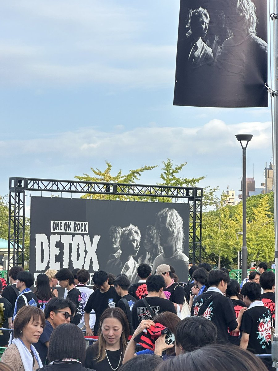 いとう子は魂で繋がってるから大丈夫