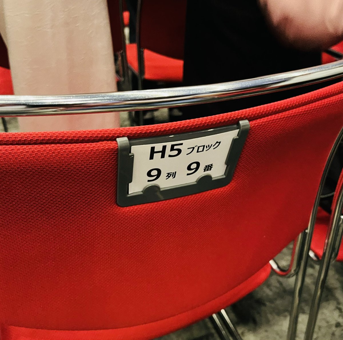 #拡散希望
#パクヒョンシク

この人ずっと写真撮ったり動画撮ったり
悪びれる感じもなく
マジ後ろの席いると目ざわり！！
運営さん、ブラックリスト入させてください！！
この人のせいで
幸せ空間が、めっちゃ不快な時間になりました！
