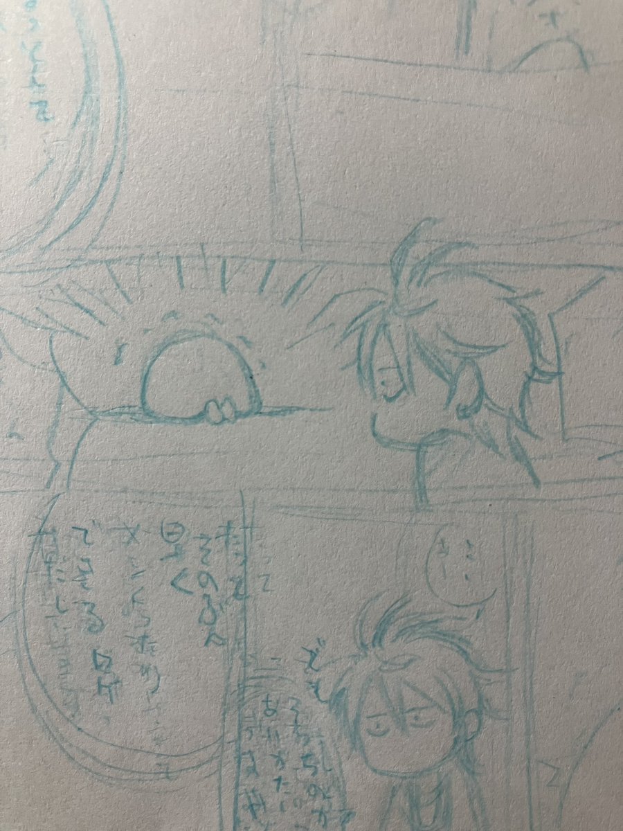 はちみつパン🍞 tweet media