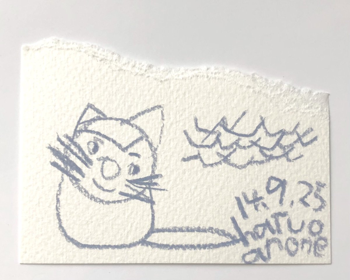 haruoanone tweet picture