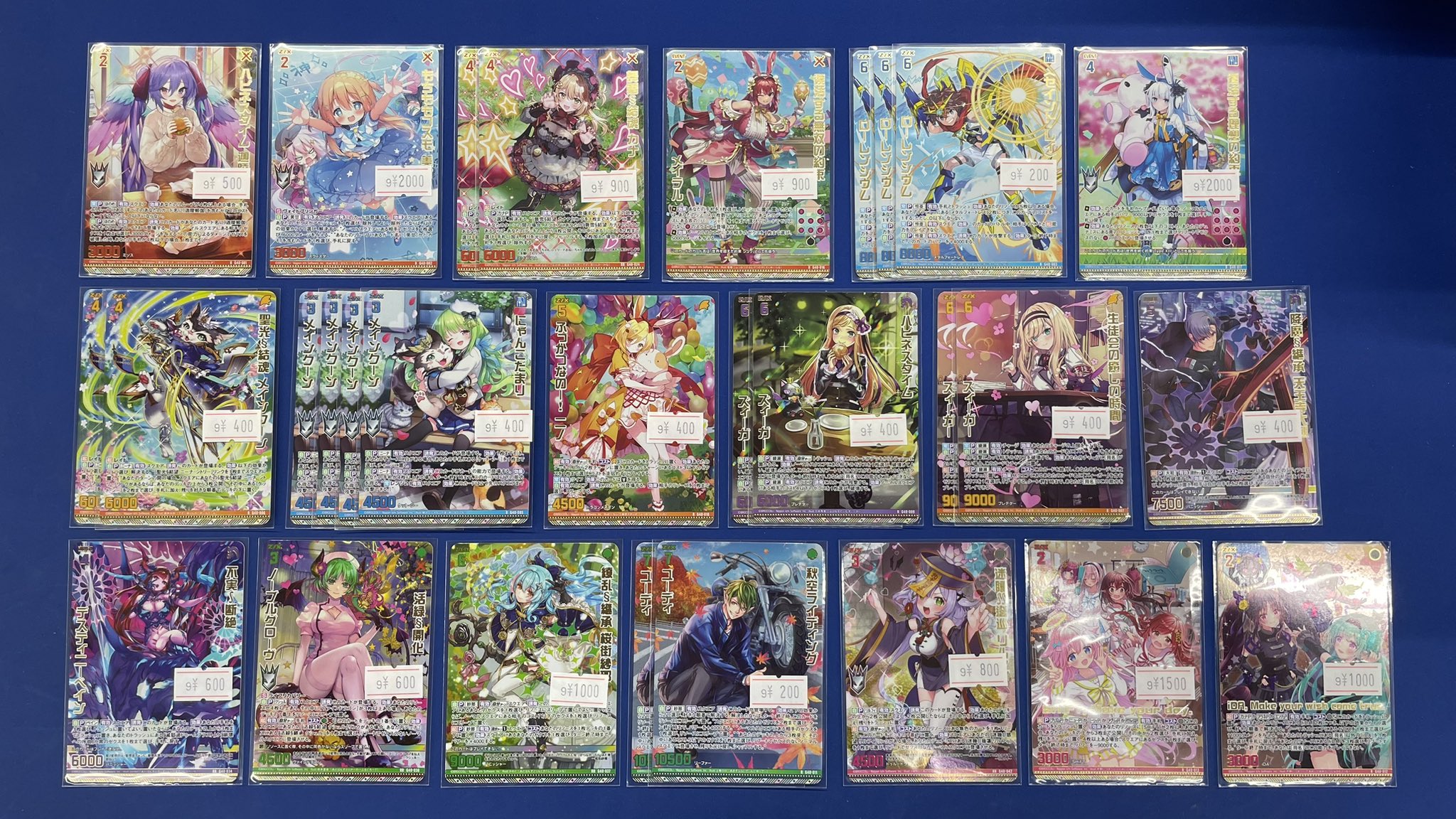 ☆3月特典☆ꕤ*˸yukochun出品✻*˸ꕤ Erukun (@itserukun) / X