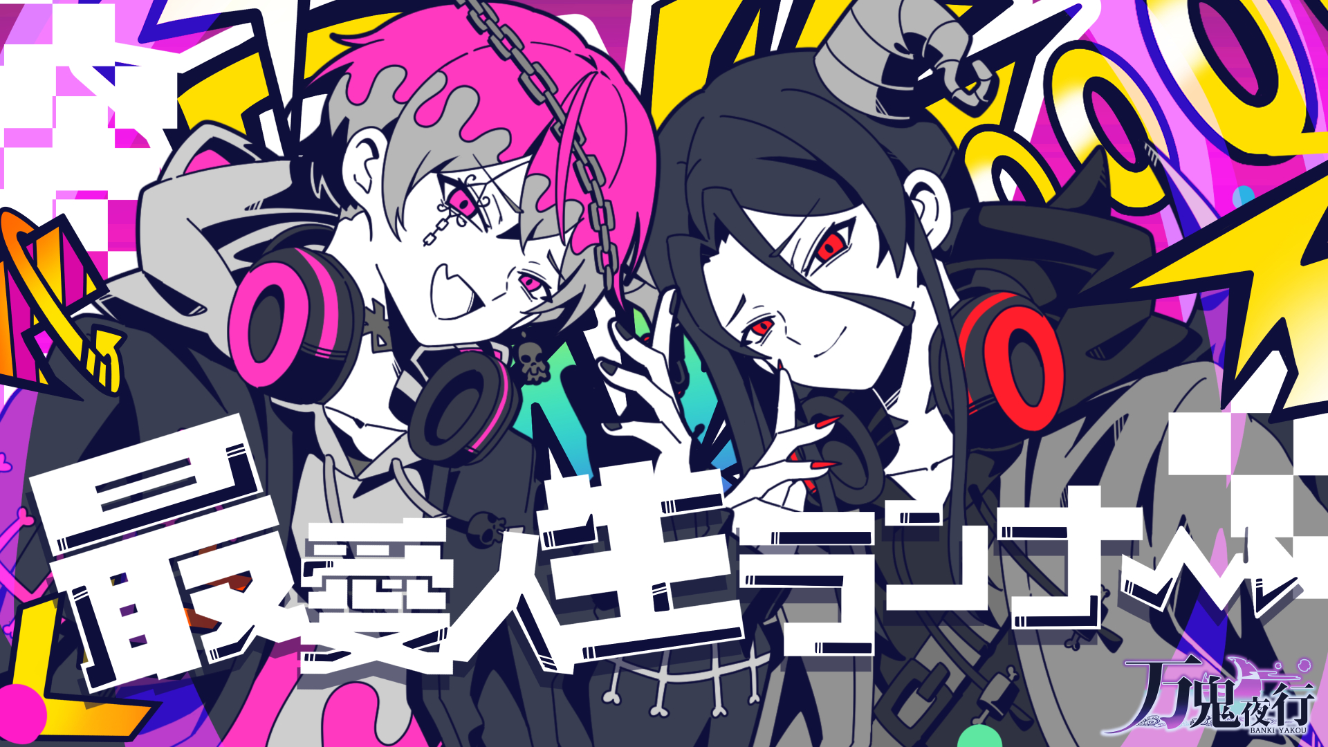 ○たろう。💉💊🩸 (@maruta3333) / X