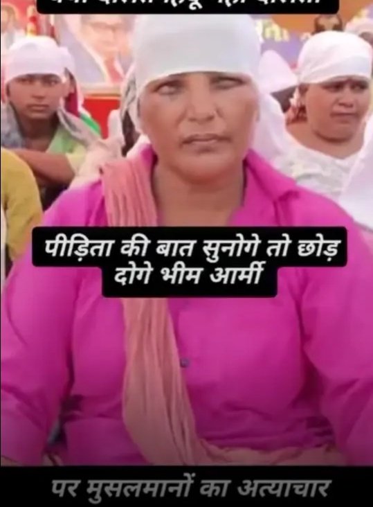 Alka Sharma (@alkasha86025414) on Twitter photo 